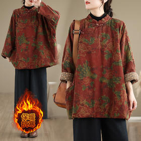 AHM9650 2024冬季新款女装新中式复古斜纹棉盘扣印花棉衣外套宽松大码棉服