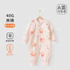 【保暖夹棉，舒适保暖】安阳婴童装婴幼儿a类连体衣 宝宝秋冬款40克无骨夹棉爬服 婴儿衣服-QQ 商品缩略图10