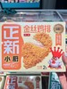 正新小厨-金丝鸡排原味200g 商品缩略图0