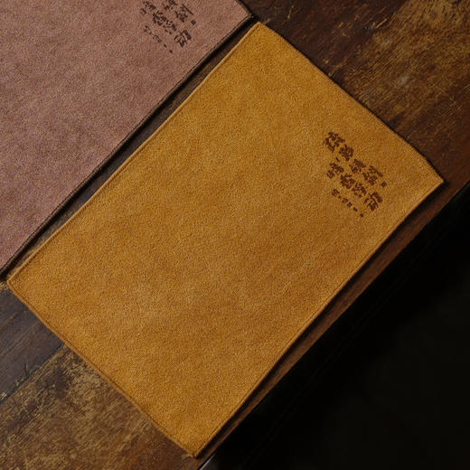 暗香疏影/吸水茶巾/绵茶巾布吸水高档茶垫茶台吸水毛巾茶具养护茶巾 商品图2