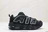 耐克Nike Air More Uptempo复古低帮篮球鞋FB1299-200男女鞋 商品缩略图0