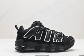 耐克Nike Air More Uptempo复古低帮篮球鞋FB1299-200男女鞋