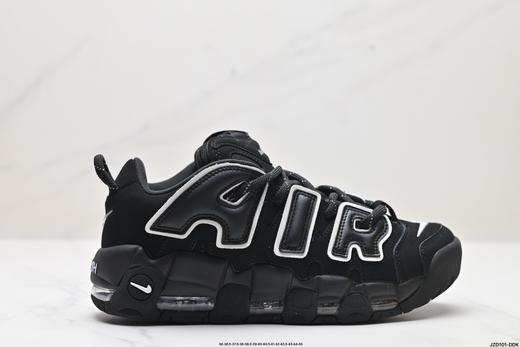 耐克Nike Air More Uptempo复古低帮篮球鞋FB1299-200男女鞋 商品图0