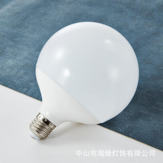 泡  LED暖光大白光 灯泡龙珠12W厂家直销批发15W 商品图1