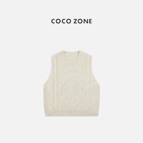 COCO ZONE 设计感麻花针织背心别致圆领上衣CC2C2324
