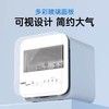 【品牌直供】韩国Smartcare太阳公公CUBE消毒柜 商品缩略图4