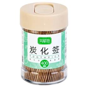 芳草地炭化牙签400支装