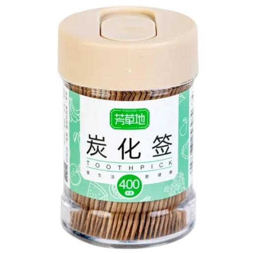 芳草地炭化牙签400支装 商品图0
