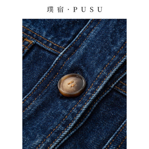 INANDON 反转巴黎 100%棉高品质圆领复古牛仔外套 54685 商品图5