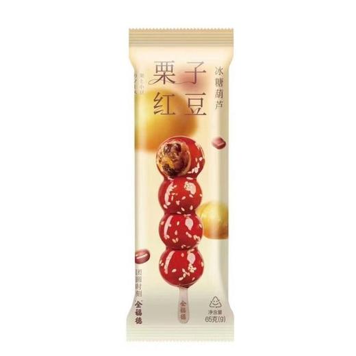 全福德 栗子红豆冰糖葫芦 65g/支 商品图1