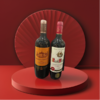 格兰斯察丰磊红双瓶葡萄酒礼盒750ml*2/210014 商品缩略图0