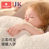 科巢婴儿被子秋冬季棉被宝宝幼儿园冬天盖被初生新生儿小被子a类 商品缩略图1