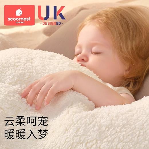 科巢婴儿被子秋冬季棉被宝宝幼儿园冬天盖被初生新生儿小被子a类 商品图1
