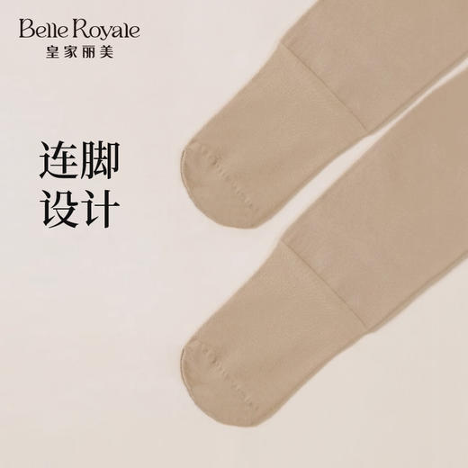 皇家丽美光腿神器女生自然肤色秋冬百搭必备高弹力提臀裤袜女士DD60057 商品图4