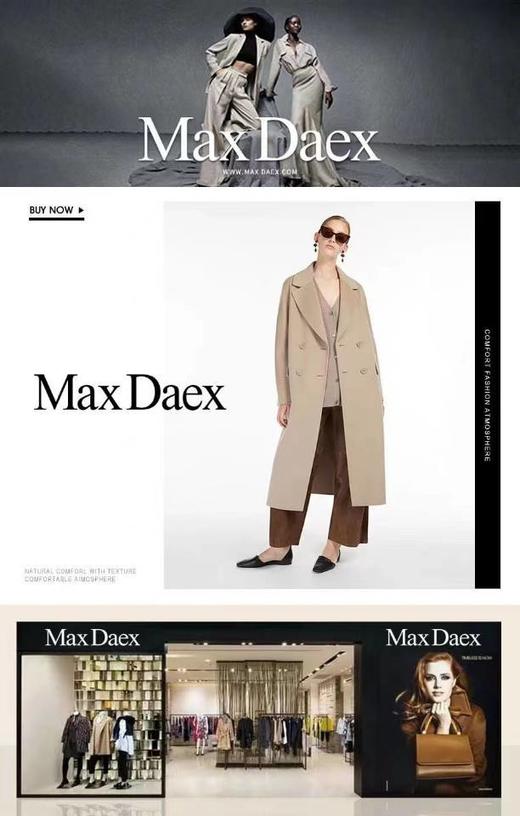 【家居百货】香港🇭🇰轻奢品牌Max Daex®拼条纹设计感毛衣！高品质 秋冬必备韩系撞色针织开衫！这款撞色拼接条纹的长袖针织开衫外套，简直是秋冬穿搭的救星！ 商品图2