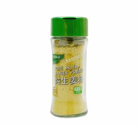 华海顺达纯生姜粉25g