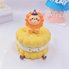 小狮子Emoji圆形蛋糕 商品缩略图5