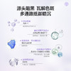 凡可光感莹亮美白乳祛斑美白提亮肤色改善暗沉肤色去黄气官方正品 商品缩略图3