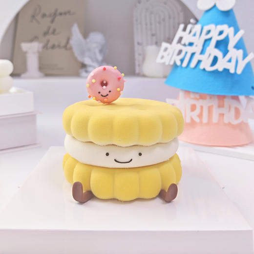 甜甜圈Emoji圆形蛋糕 商品图5