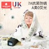 科巢婴儿被子秋冬季棉被宝宝幼儿园冬天盖被初生新生儿小被子a类 商品缩略图3