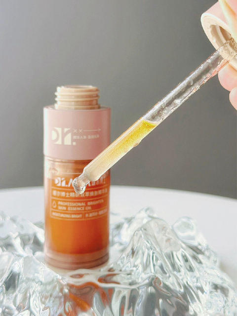 瑷尔博士瑷尔博士摇醒精华pro熬夜透亮焕肤紧致 商品图4