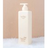 KJ 索芙特水凝胶原修护润发乳  700g 商品缩略图2