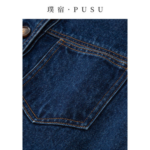 INANDON 反转巴黎 100%棉高品质圆领复古牛仔外套 54685 商品图4