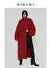 HIDEMI甄选艺术肌理感羊毛粗呢翻领斗篷式大廓形蝙蝠袖长款大衣 马斯正红/深摩卡棕 商品缩略图3