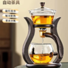 【预售】CY玻璃茶具 商品缩略图0