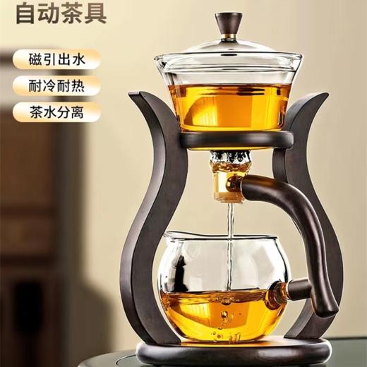 【预售】CY玻璃茶具 商品图0