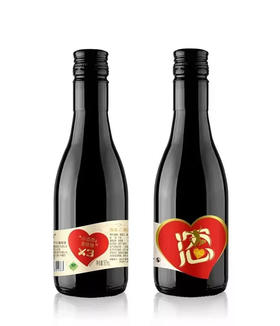 【丰小恣-宁夏红酒】丰小恣·X3系列 赤霞珠干红葡萄酒 187ML 100%葡萄原汁  贺兰山东麓产区 酒庄直售 顺丰包邮到家