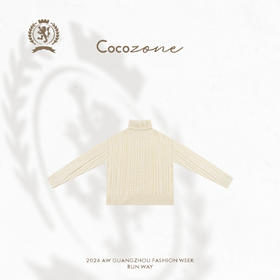 COCO ZONE ”复古老钱“立领麻花针织衫CC1C2248