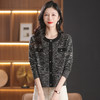 CC复古轻奢女装羊毛针织衫打底2024秋冬新款秋厚款开衫长袖圆领外套 商品缩略图0
