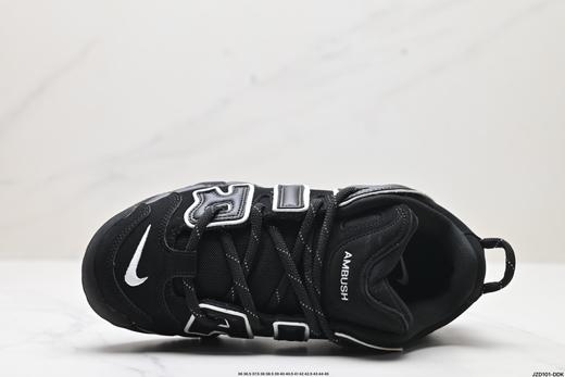 耐克Nike Air More Uptempo复古低帮篮球鞋FB1299-200男女鞋 商品图1