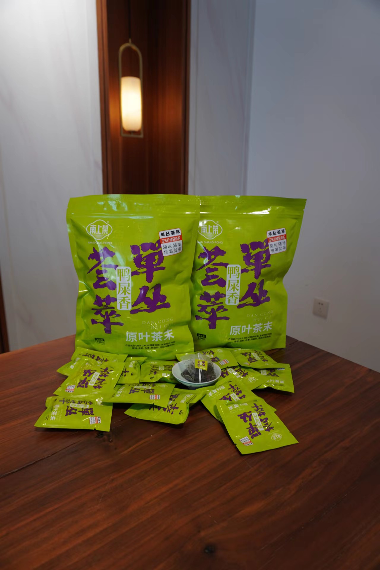 【南上荣】鸭屎香单丛荟萃袋泡茶 100g