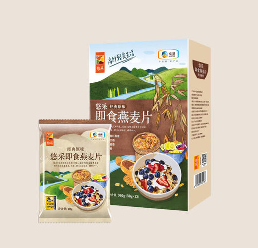 【临期特惠介意慎拍2024/12/16到期】中粮悠采即食燕麦片360g 商品图0