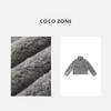 COCO ZONE 高级感保暖立领外套时尚拉链女士上衣CC2C2219 商品缩略图2
