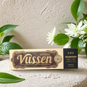 维森牙膏15 80g/支