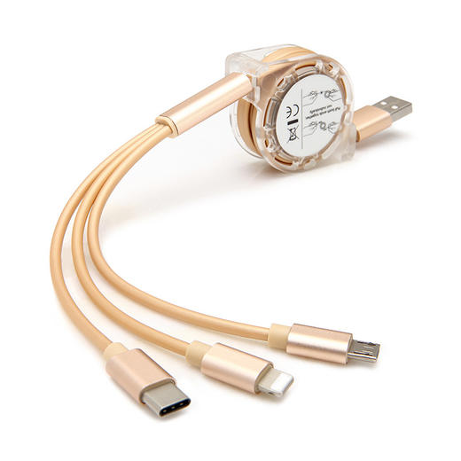 严选一拖三伸缩数据线土豪金适用于苹果安卓type-c三合一手机快充充电线 商品图4