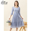 勿忘花蓝色纯棉时尚碎花方领连衣裙女士2024秋季新款气质职场裙子 商品缩略图0