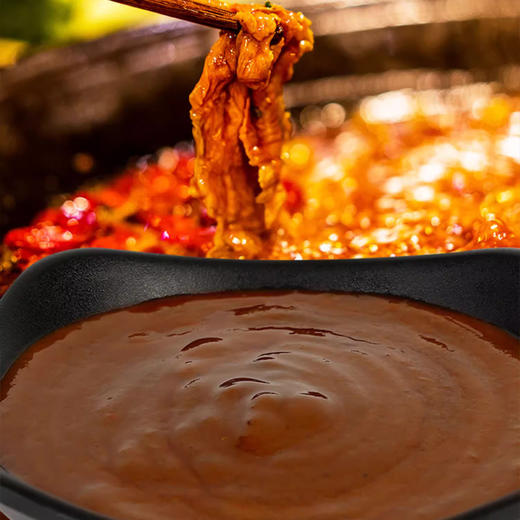 川崎香辣I 海鲜I 鲜辣I 麻辣味火锅蘸料99g 商品图1