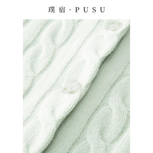 璞宿PUSU 冬日马卡龙 100%羊毛绞花圆领百搭针织开衫54686 商品图4