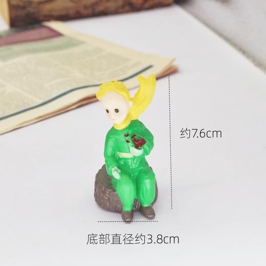 网红抱花小王子装饰摆件 坐姿/站姿 绿衣持花小王子摆件 商品图2