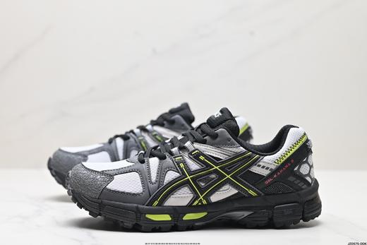 亚瑟士Asics Gel-Kahana 8 FL经典户外跑步鞋1012A978-002男女鞋 商品图3