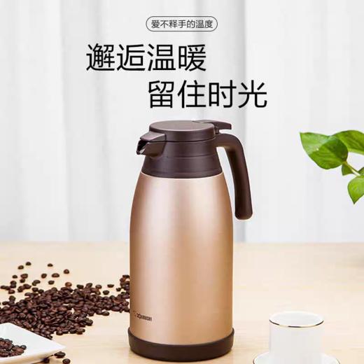 【春上新】10楼 象印  保温壶 RA15/RA19 吊牌价459/519 元 活动价199/229元 商品图0