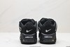 耐克Nike Air More Uptempo复古低帮篮球鞋FB1299-200男女鞋 商品缩略图5