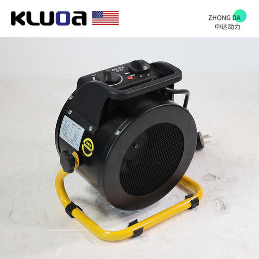 科罗拉 MGP-2 商品图4