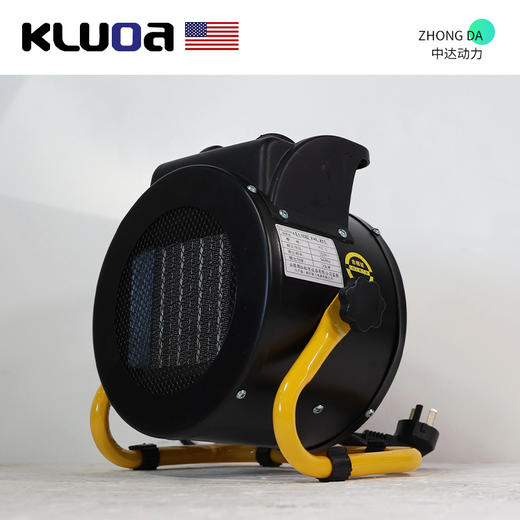 科罗拉 MGP-2 商品图0