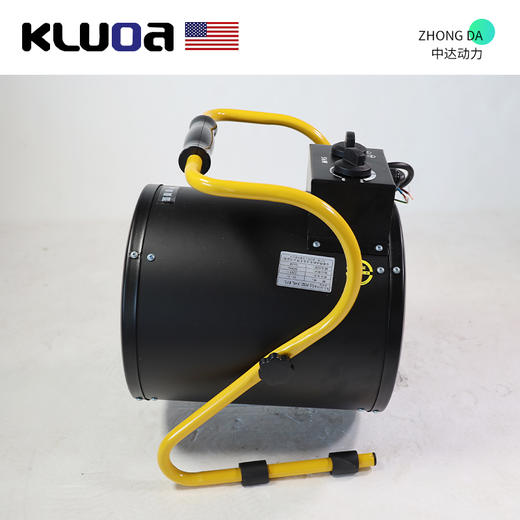 科罗拉 MGD-5-220V 商品图4