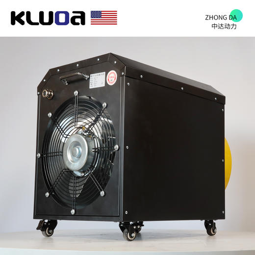 科罗拉 MGFY-20 商品图5